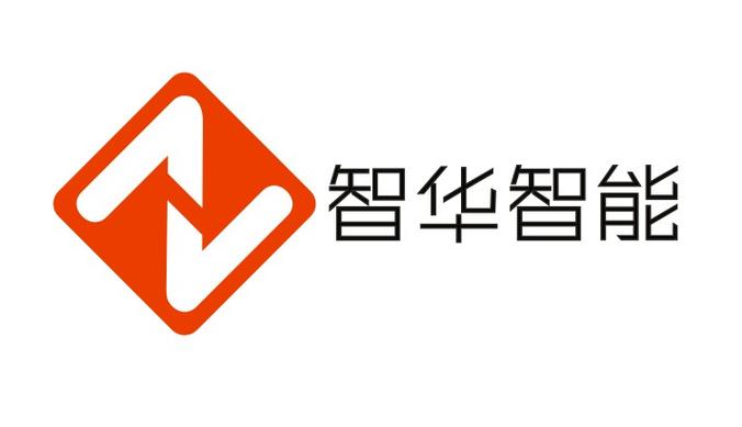 江西智華智能科技 以科技賦能，引領(lǐng)智慧安防與系統(tǒng)集成新時(shí)代