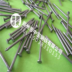 劍河縣木工釘與家用電器釘子行情價(jià)格及選購指南
