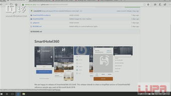 Lupa開源周刊 Google I/O大會(huì)概覽，Ubuntu 18.10代號(hào)遭吐槽，人工智能基礎(chǔ)軟件開發(fā)新動(dòng)向