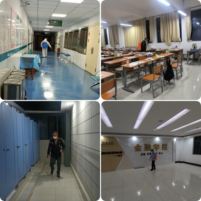 物業(yè)服務(wù)部開(kāi)展防蚊滅蚊工作，筑牢健康防線，共護(hù)校園安全